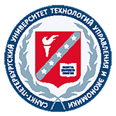 Логотип СПбУТУиЭ