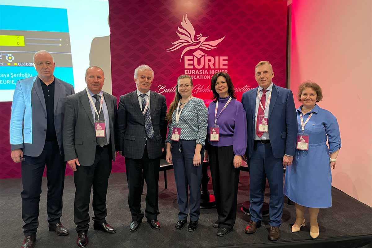 UMTE is a participant of the Eurasia Higher Education Summit – EURIE