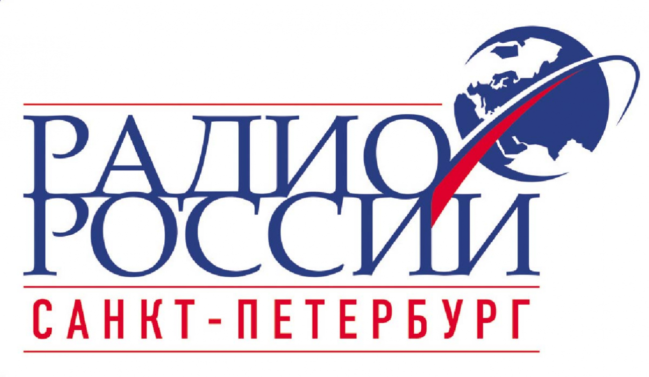 Сайт радио спб. Радио России. Радио России Санкт-Петербург. Радио России логотип. Радио России Москва.